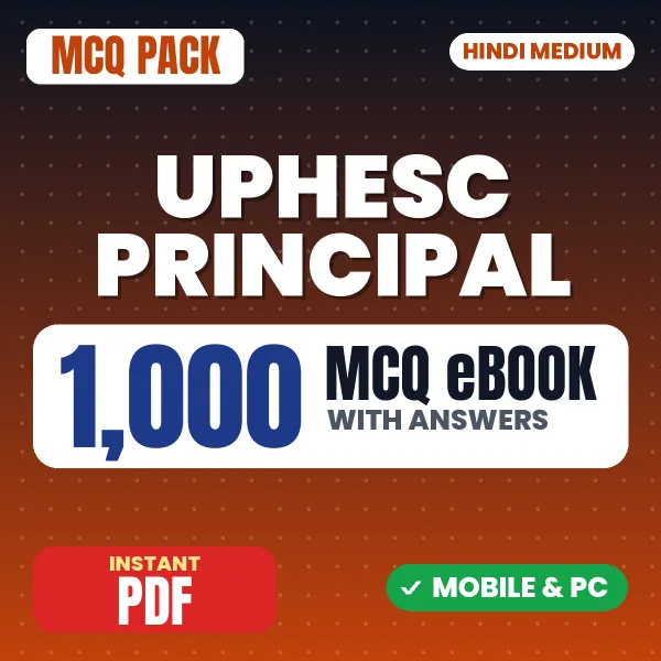 UPHESC Principal Exam – 1000 MCQ eBook with Answers | Hindi Medium PDF Download