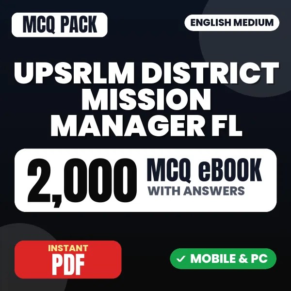 UPSRLM District Mission Manager FL Exam – 2000 MCQ eBook with Answers | English Medium PDF Download
