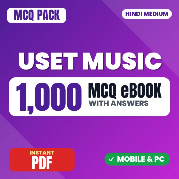 Uttarakhand SET Music Exam – 1000 MCQ eBook with Answers | Hindi Medium PDF Download