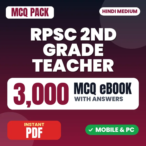 Rajasthan 2nd Grade Teacher Paper-II (Hindi) Exam – 3000 MCQ eBook with Answers | Hindi Medium PDF Download
