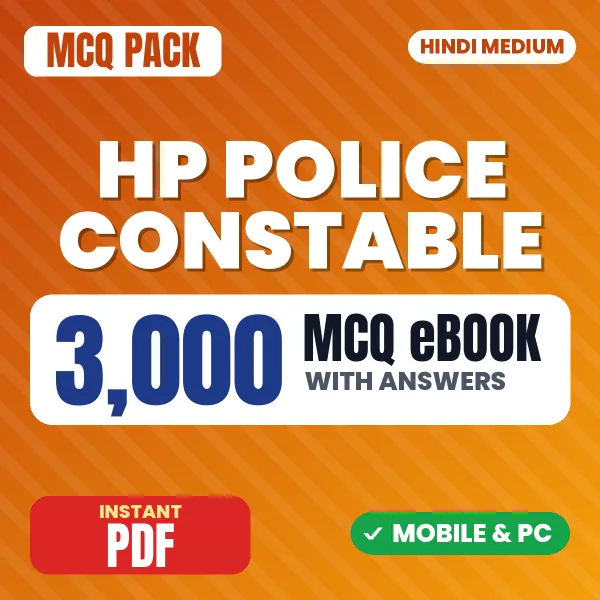 HP Police Constable Exam – 3000 MCQ eBook with Answers | Hindi Medium PDF Download