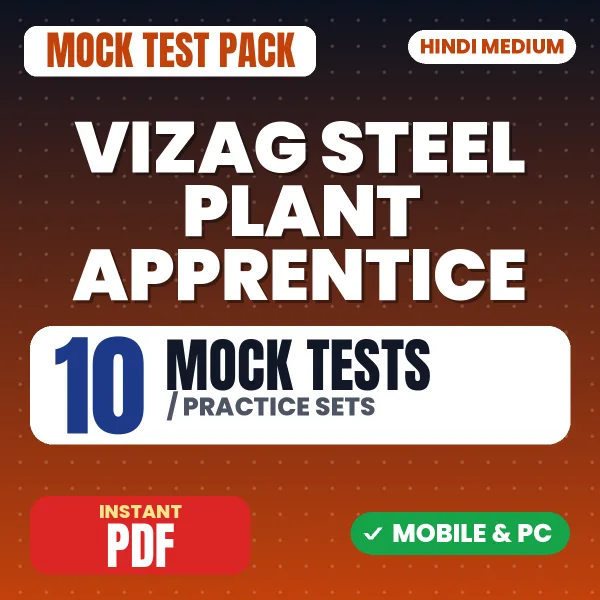 Vizag Steel Plant Trade Apprentice Exam (Electrical) – 10 Mock Tests / Practice Sets | Hindi Medium PDF Download