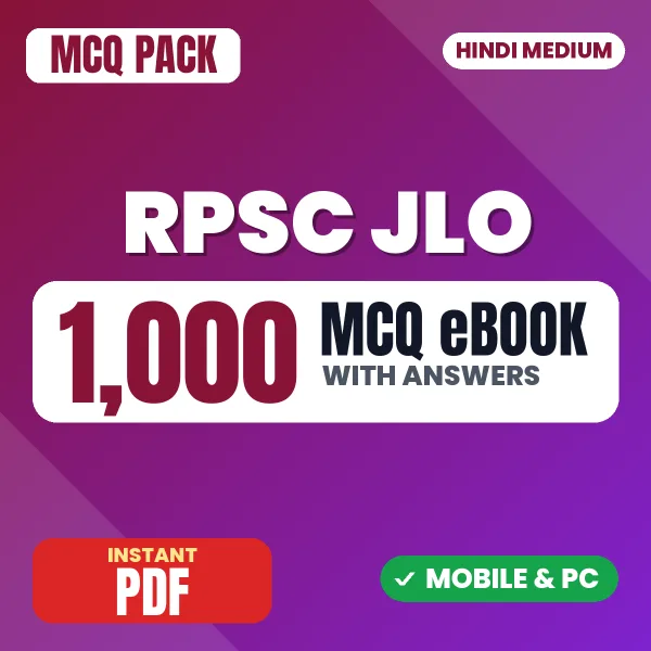 RPSC JLO Civil Procedure Code Exam Paper 2 – 1000 MCQ eBook with Answers | Hindi Medium PDF Download
