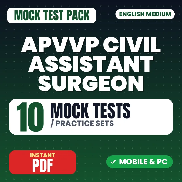 APVVP CAS Exam Paper II – 10 Mock Tests / Practice Sets | English Medium PDF Download