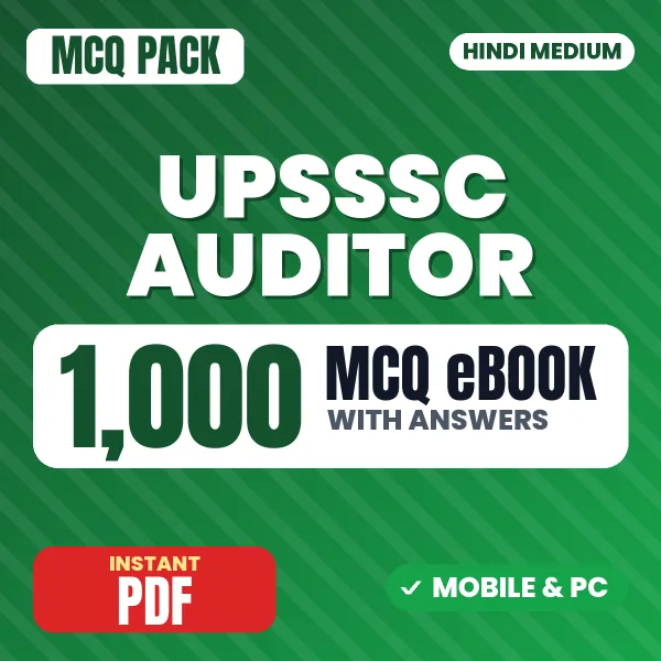 UPSSSC Auditor Exam – 1000 MCQ eBook with Answers | Hindi Medium PDF Download