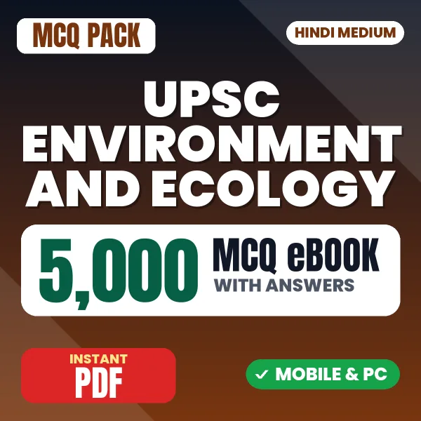 UPSC Environment and Ecology – 5000 MCQ eBook with Answers | Hindi Medium PDF Download