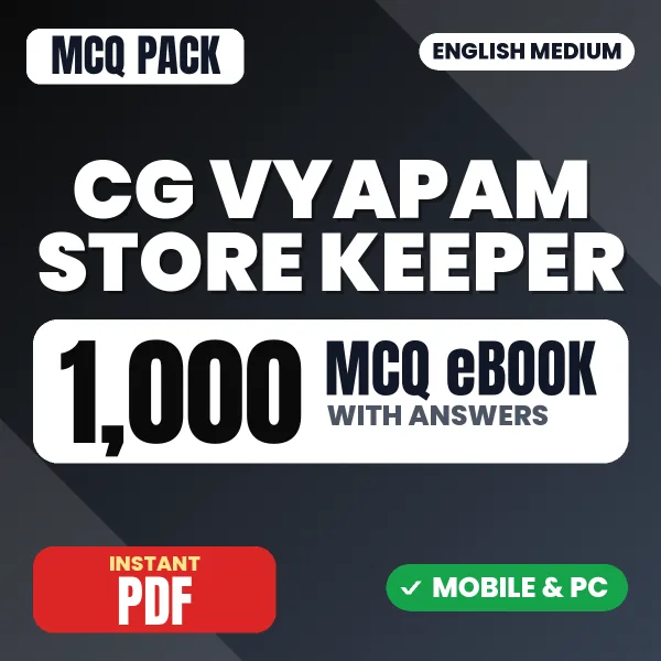 CG Vyapam (Store Keeper) Exam – 1000 MCQ eBook with Answers | English Medium PDF Download