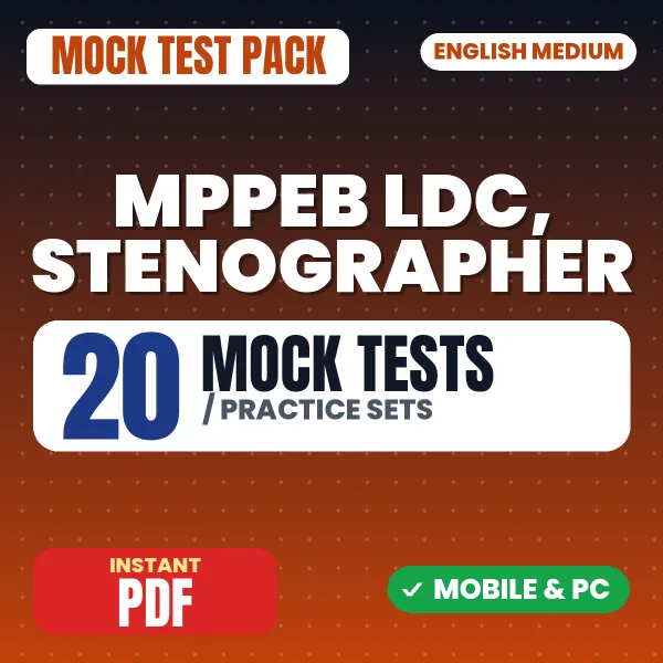 MPPEB LDC, Stenographer Exam – 20 Mock Tests / Practice Sets | English Medium PDF Download