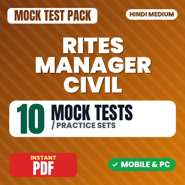 RITES Manager (Civil) Exam – 10 Mock Tests / Practice Sets | Hindi Medium PDF Download
