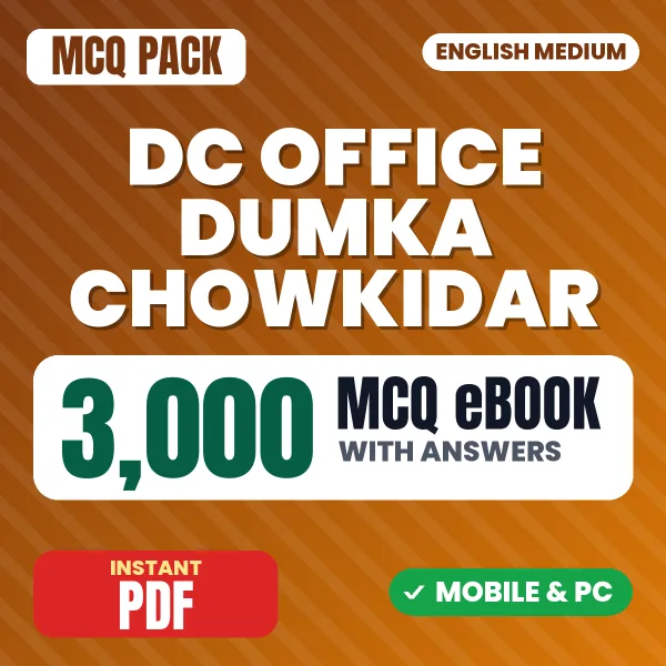 DC Office Dumka Chowkidar Exam – 3000 MCQ eBook with Answers | English Medium PDF Download
