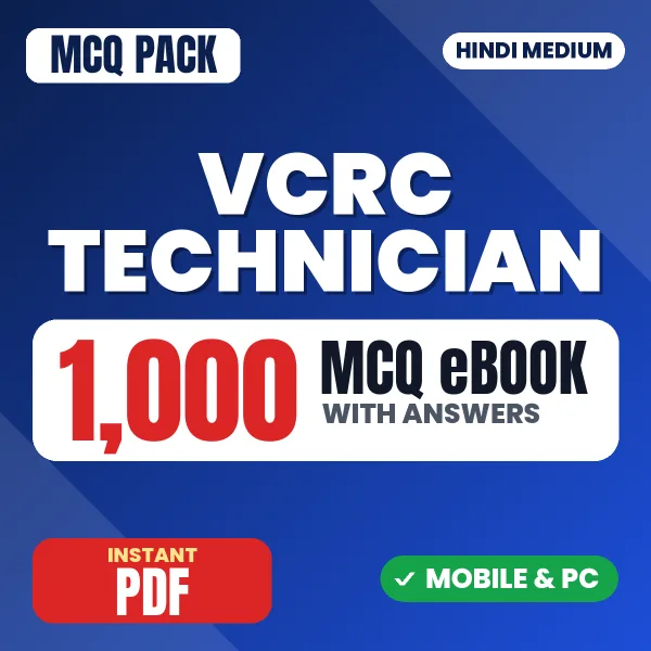 VCRC Technician Exam – 1000 MCQ eBook with Answers | Hindi Medium PDF Download