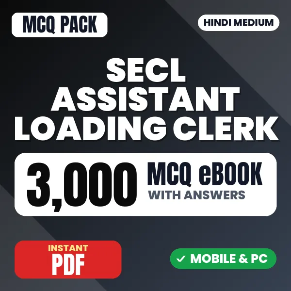 SECL Assistant Loading Clerk Exam – 3000 MCQ eBook with Answers | Hindi Medium PDF Download