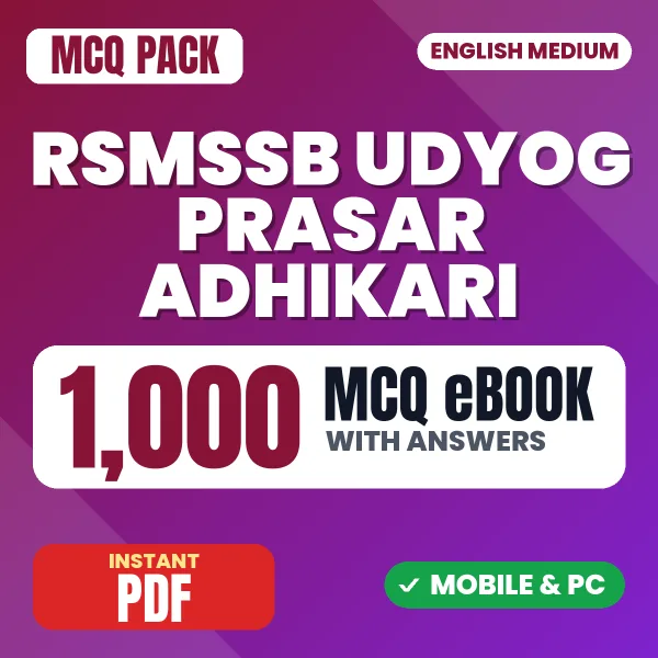 RSMSSB Udyog Prasar Adhikari Exam – 1000 MCQ eBook with Answers | English Medium PDF Download