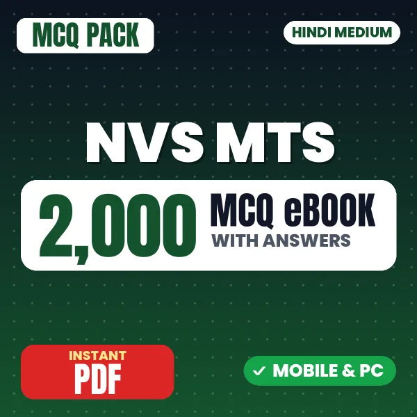 NVS MTS Preliminary Exam Tier 1 – 2000 MCQ eBook with Answers | Hindi Medium PDF Download