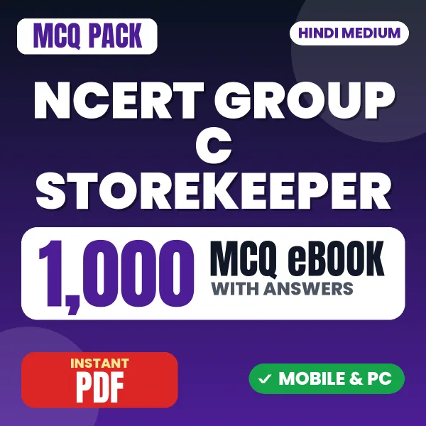 NCERT Group C (Storekeeper Grade II) Exam – 1000 MCQ eBook with Answers | Hindi Medium PDF Download