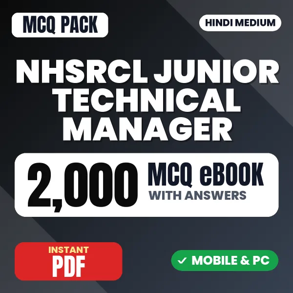 NHSRCL Junior Technical Manager Exam – 2000 MCQ eBook with Answers | Hindi Medium PDF Download