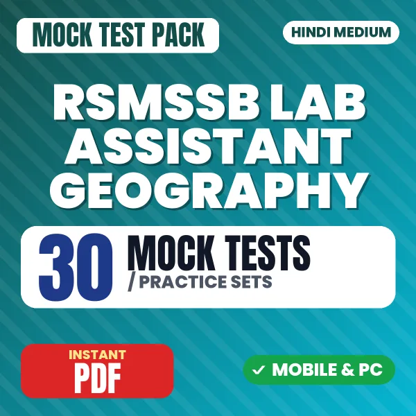 RSSB Lab Assistant (Geography) Exam – 30 Mock Tests / Practice Sets | Hindi Medium PDF Download