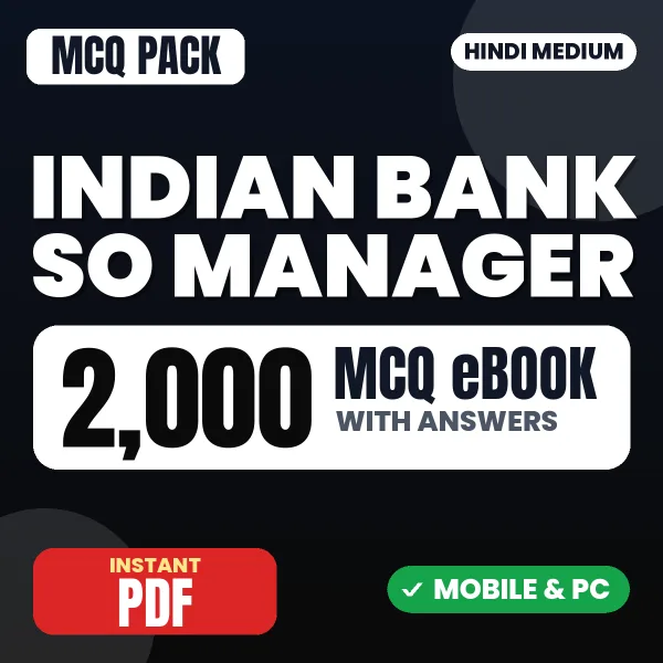 Indian Bank SO (Manager & Senior Manager Credit) Exam – 2000 MCQ eBook with Answers | Hindi Medium PDF Download