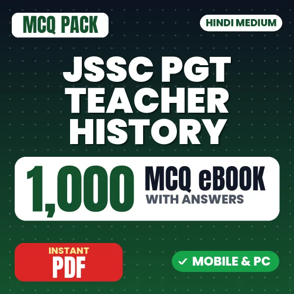 JSSC PGT Teacher History Exam – 1000 MCQ eBook with Answers | Hindi Medium PDF Download