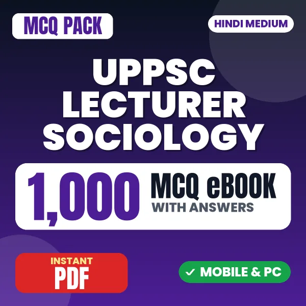 UPPSC Lecturer Sociology Prelims Exam – 1000 MCQ eBook with Answers | Hindi Medium PDF Download