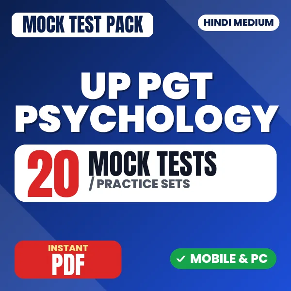 UP PGT Psychology Exam – 20 Mock Tests / Practice Sets | Hindi Medium PDF Download