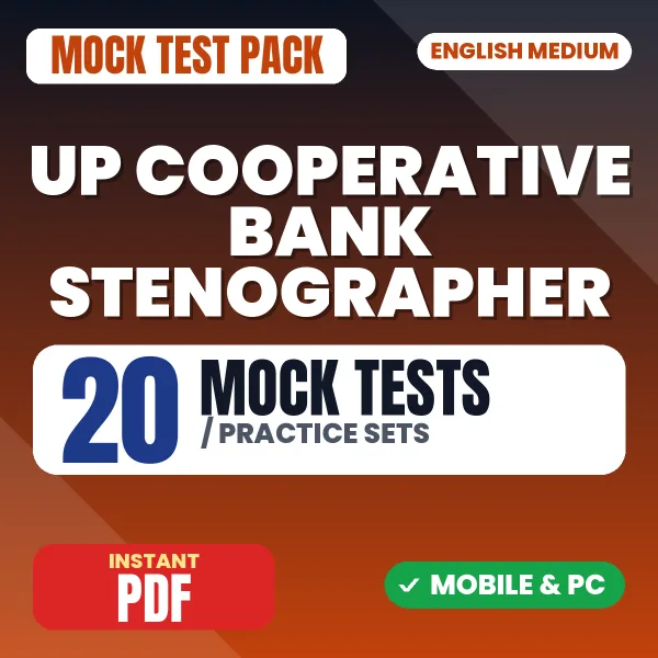 UP Cooperative Bank Stenographer Preliminary Exam – 20 Mock Tests / Practice Sets | English Medium PDF Download