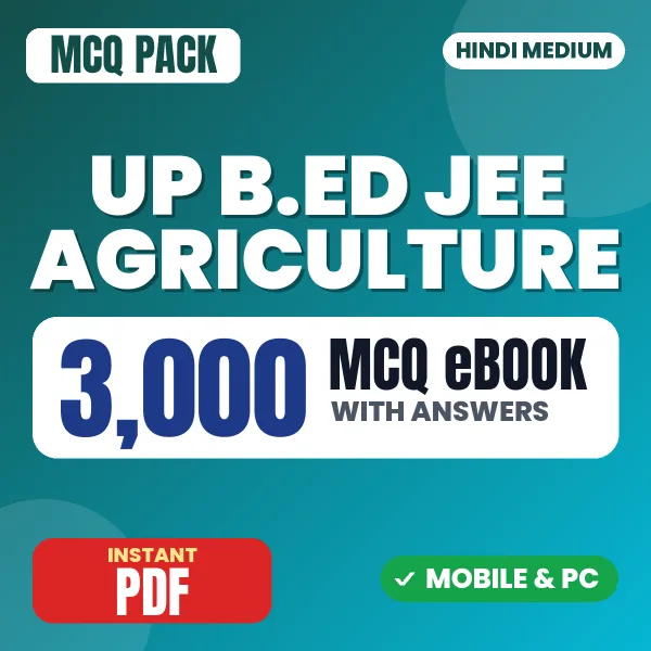 UP B.ED JEE Agriculture Paper 2 Exam – 3000 MCQ eBook with Answers | Hindi Medium PDF Download
