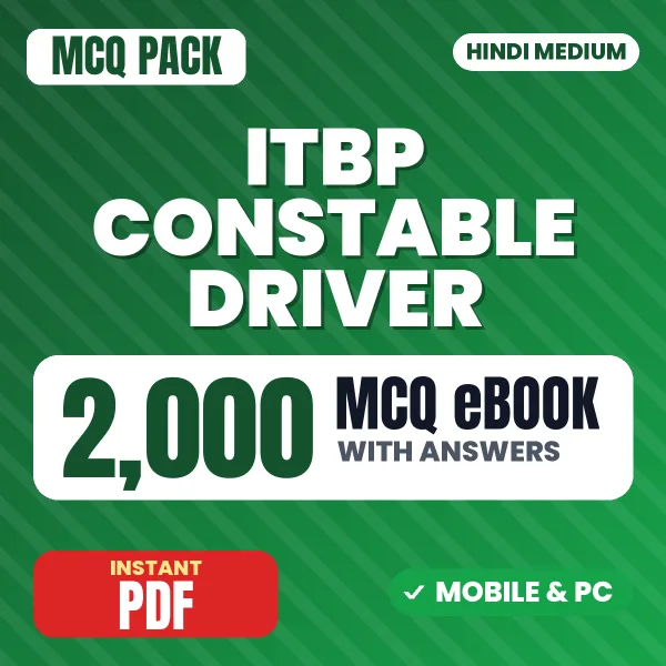 ITBP Constable Driver Exam – 2000 MCQ eBook with Answers | Hindi Medium PDF Download