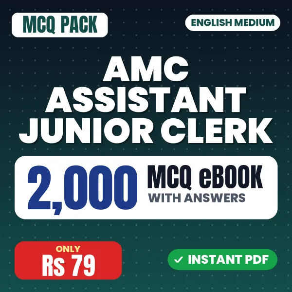 AMC Assistant Junior Clerk Exam – 2000 MCQ eBook with Answers | English Medium PDF Download