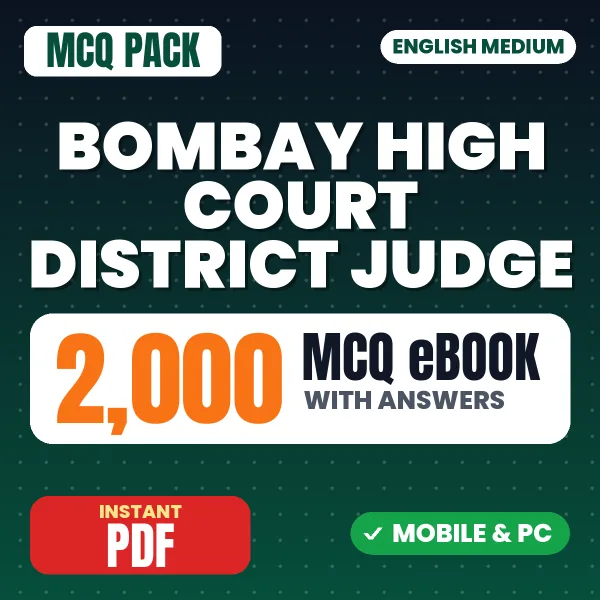 Bombay High Court District Judge Prelims Exam – 2000 MCQ eBook with Answers | English Medium PDF Download