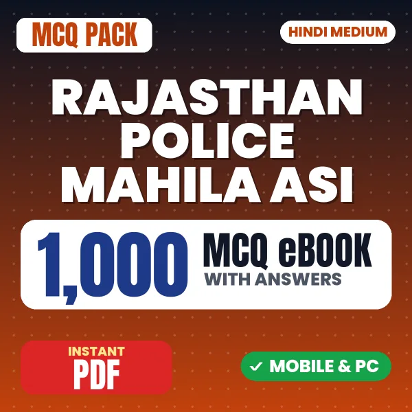 Rajasthan Police Mahila ASI Exam – 1000 MCQ eBook with Answers | Hindi Medium PDF Download
