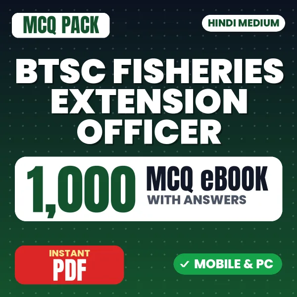 BTSC Fisheries Extension Officer Exam – 1000 MCQ eBook with Answers | Hindi Medium PDF Download