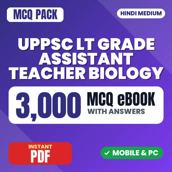 UPPSC LT Grade Assistant Teacher (Biology) Exam – 3000 MCQ eBook with Answers | Hindi Medium PDF Download