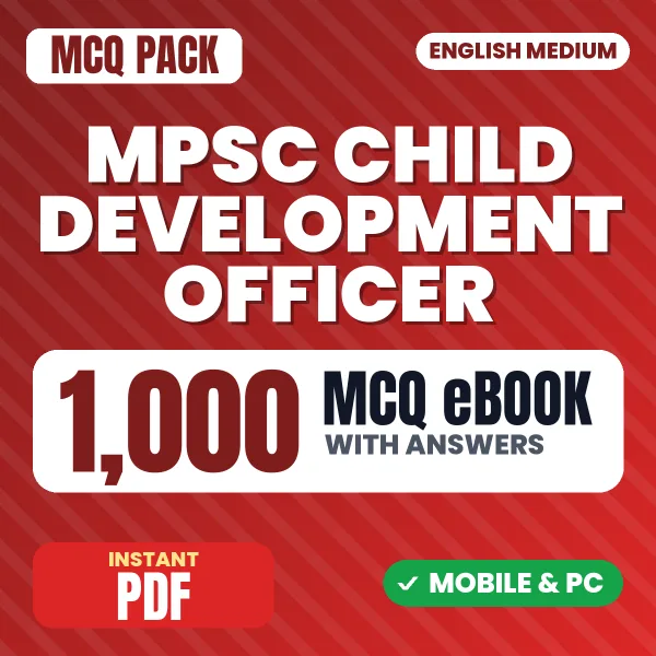MPSC Child Development Officer Paper 1 Exam – 1000 MCQ eBook with Answers | English Medium PDF Download