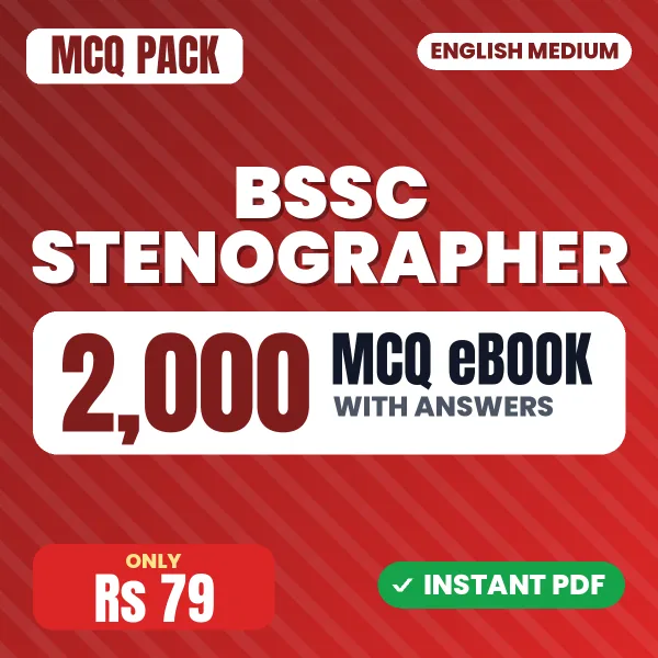 BSSC Stenographer Exam – 2000 MCQ eBook with Answers | English Medium PDF Download