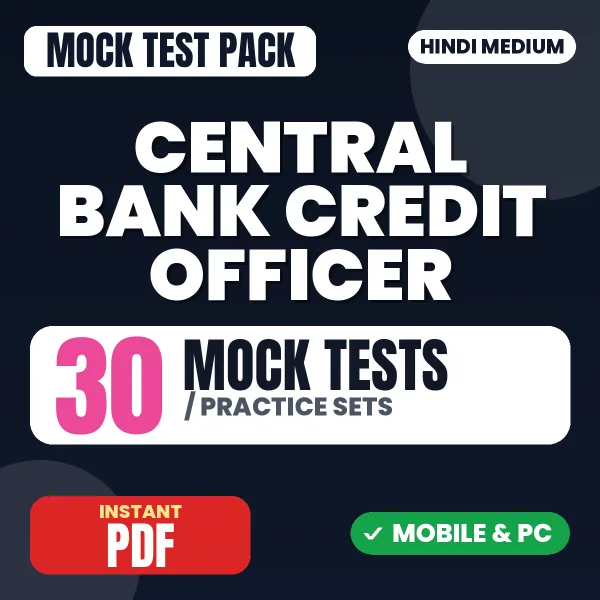 Central Bank Credit Officer Exam – 30 Mock Tests / Practice Sets | Hindi Medium PDF Download