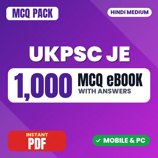 UKPSC JE Exam Paper 1 – 1000 MCQ eBook with Answers | Hindi Medium PDF Download