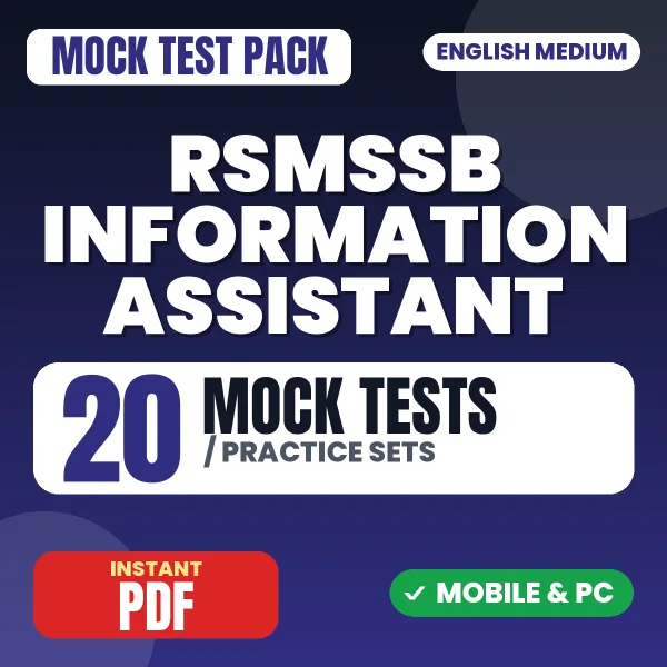 RSMSSB Information Assistant Exam Part A – 20 Mock Tests / Practice Sets | English Medium PDF Download