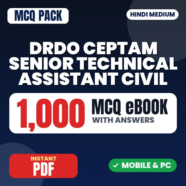 DRDO CEPTAM Senior Technical Assistant (Civil) Exam Tier 1 – 1000 MCQ eBook with Answers | Hindi Medium PDF Download