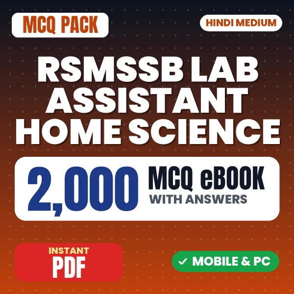 RSMSSB Lab Assistant (Home Science) Exam – 2000 MCQ eBook with Answers | Hindi Medium PDF Download