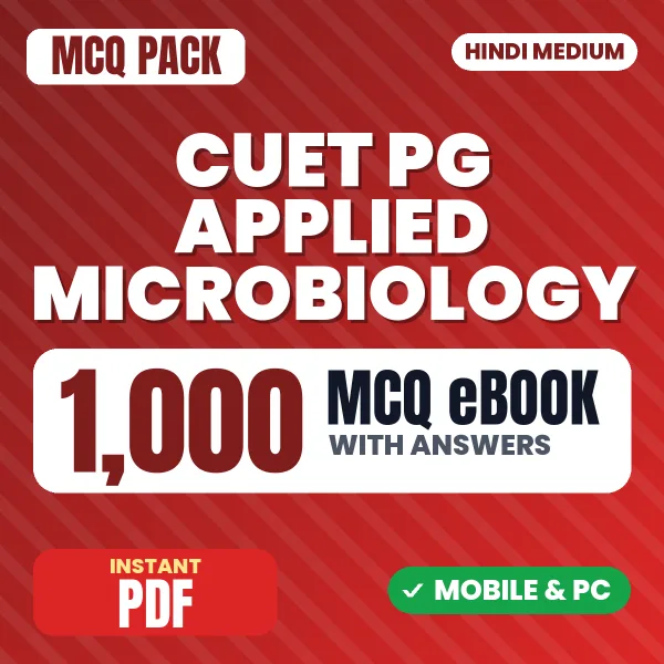 CUET PG Applied Microbiology (SCQP03) Exam – 1000 MCQ eBook with Answers | Hindi Medium PDF Download