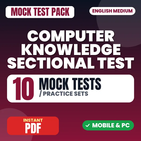 2. Computer Knowledge Paper – 10 Mock Tests / Practice Sets | English Medium PDF Download