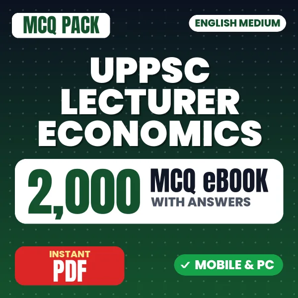UPPSC Lecturer Economics Prelims Exam – 2000 MCQ eBook with Answers | English Medium PDF Download