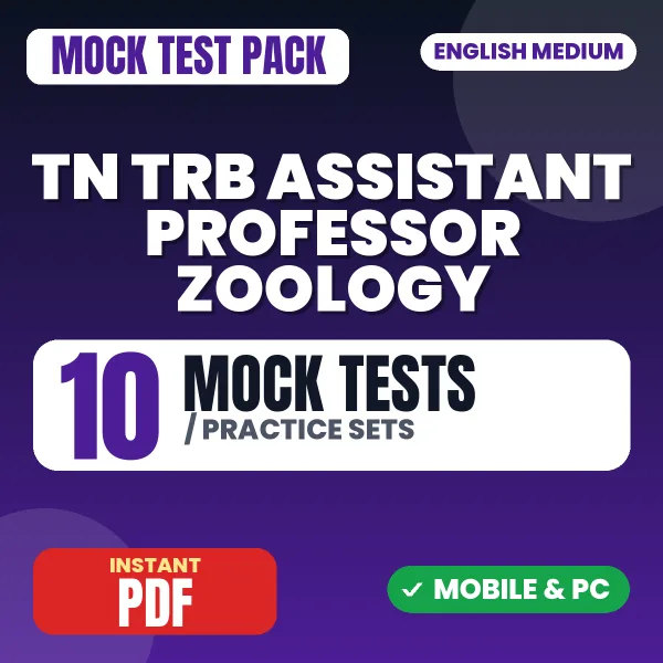 TN TRB Assistant Professor Zoology Exam Paper 1 – 10 Mock Tests / Practice Sets | English Medium PDF Download