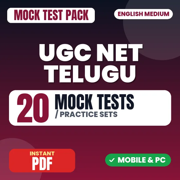 NTA UGC NET Telugu Exam – 20 Mock Tests / Practice Sets | English Medium PDF Download