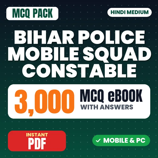 Bihar Police Mobile Squad Constable Exam – 3000 MCQ eBook with Answers | Hindi Medium PDF Download