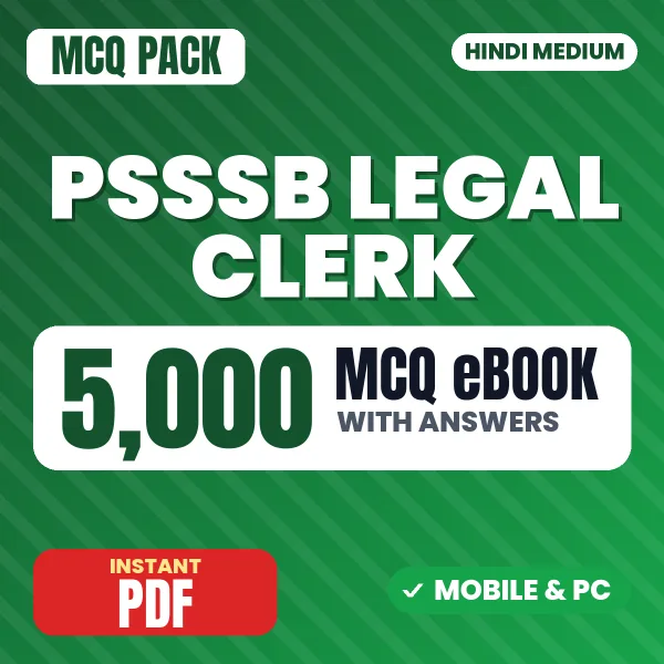 PSSSB Legal Clerk Part B & C Exam – 5000 MCQ eBook with Answers | Hindi Medium PDF Download