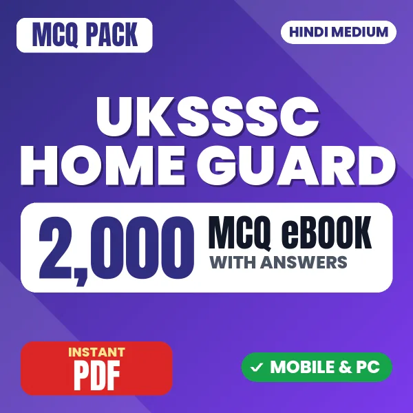 UKSSSC Home Guard Exam – 2000 MCQ eBook with Answers | Hindi Medium PDF Download