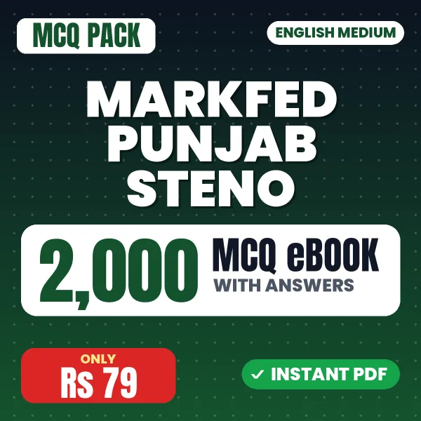 MARKFED Punjab Steno Exam – 2000 MCQ eBook with Answers | English Medium PDF Download
