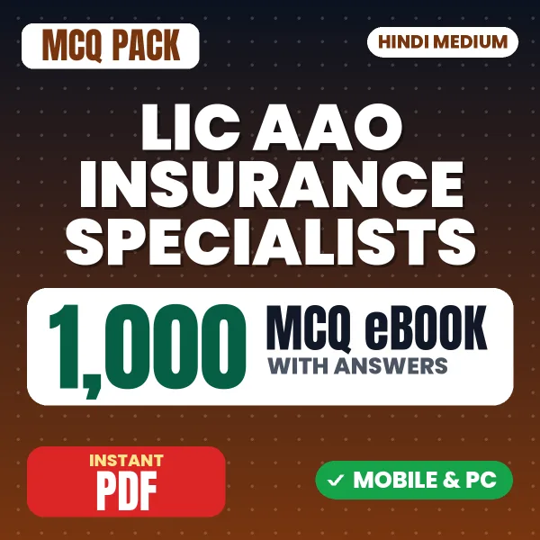 LIC AAO (Insurance Specialists) Preliminary Exam – 1000 MCQ eBook with Answers | Hindi Medium PDF Download